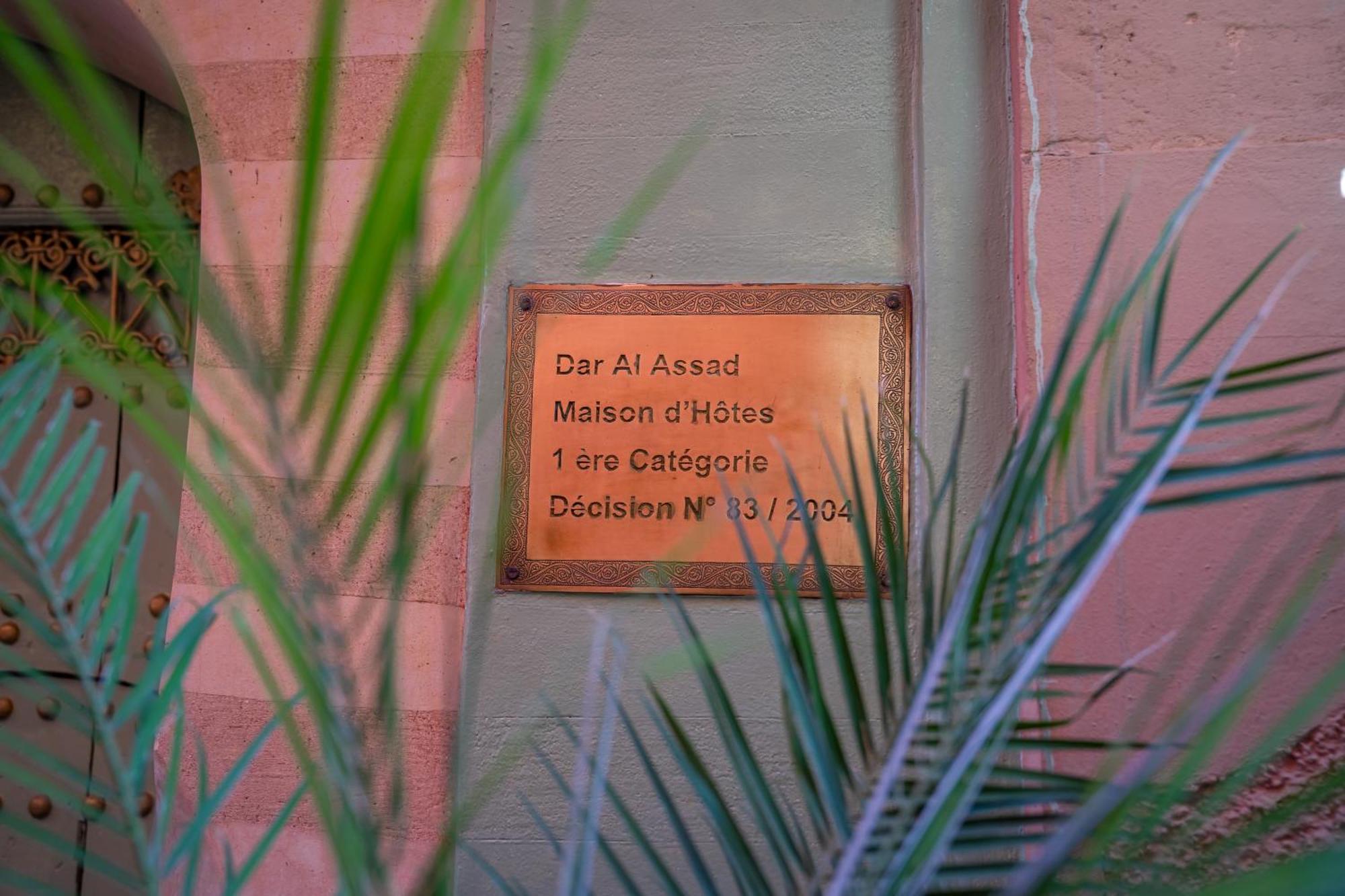 Hotel Dar Al Assad Marrakesch Exterior foto